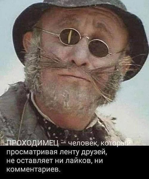 �� ����� ������! - 14 ��� 2026 � 09:08