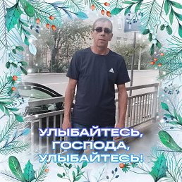 ���� �����, ����, 48 ��� - ��������� 25 ������� 2025