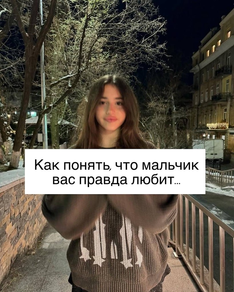 ������� �������� https://fotostrana.ru/away?to=/sl/z6D7