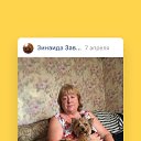 ���� �������, �����-���������, 73 ���� - ��������� 21 ������ 2023 � ������ ���� ����������