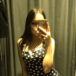 �����, 18 ���, ������