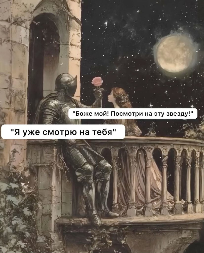  - 4