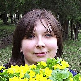 �����, ������, 48 ���