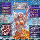 ���� Alex, �������� - ��������� 20 ������� 2026 � ������ ������ ��������