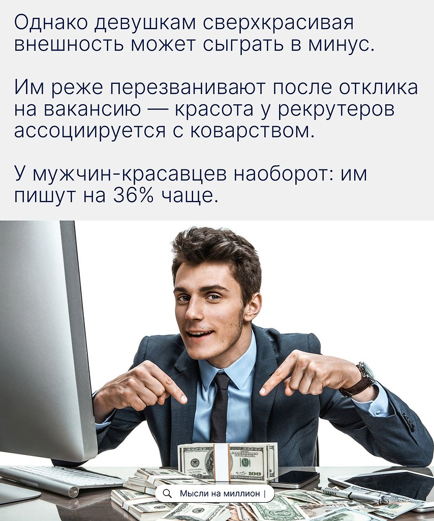 ������� ������ �� ������� � �����, �� ��-������� ��� ������ � ������. ����� �����������������: +15% ... - 2