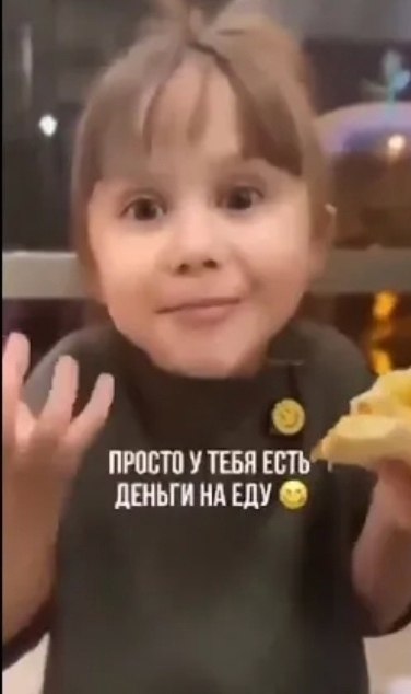 ��� ����������� ����� ������