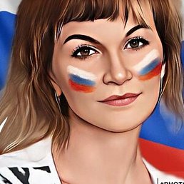 �����, �����������, 46 ���