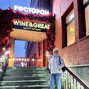 �����, , ������������