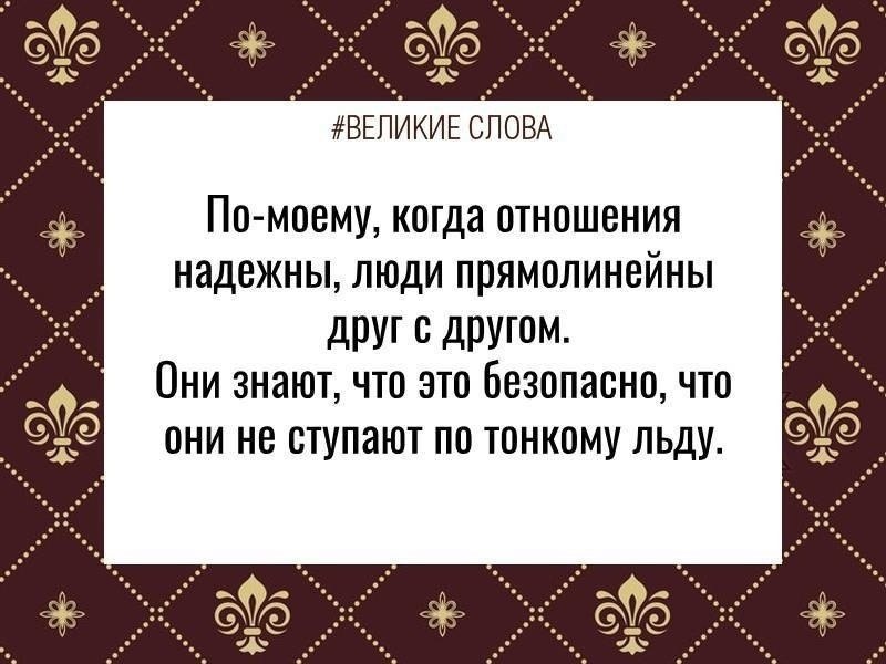 ������� ����� | ������, ����� � �������� - 1 ������� 2025 � 17:40