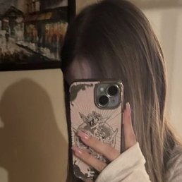 �����, �����, 18 ���