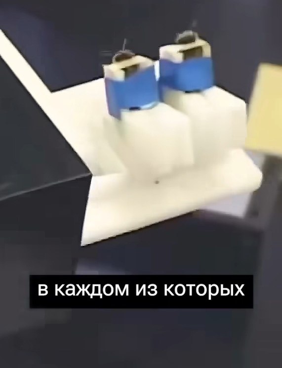 � �� �����, ��� ����� ����� ��������� ����� ����������?