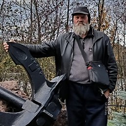 �������, ������, 58 ���