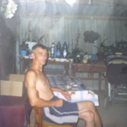 , , 53 