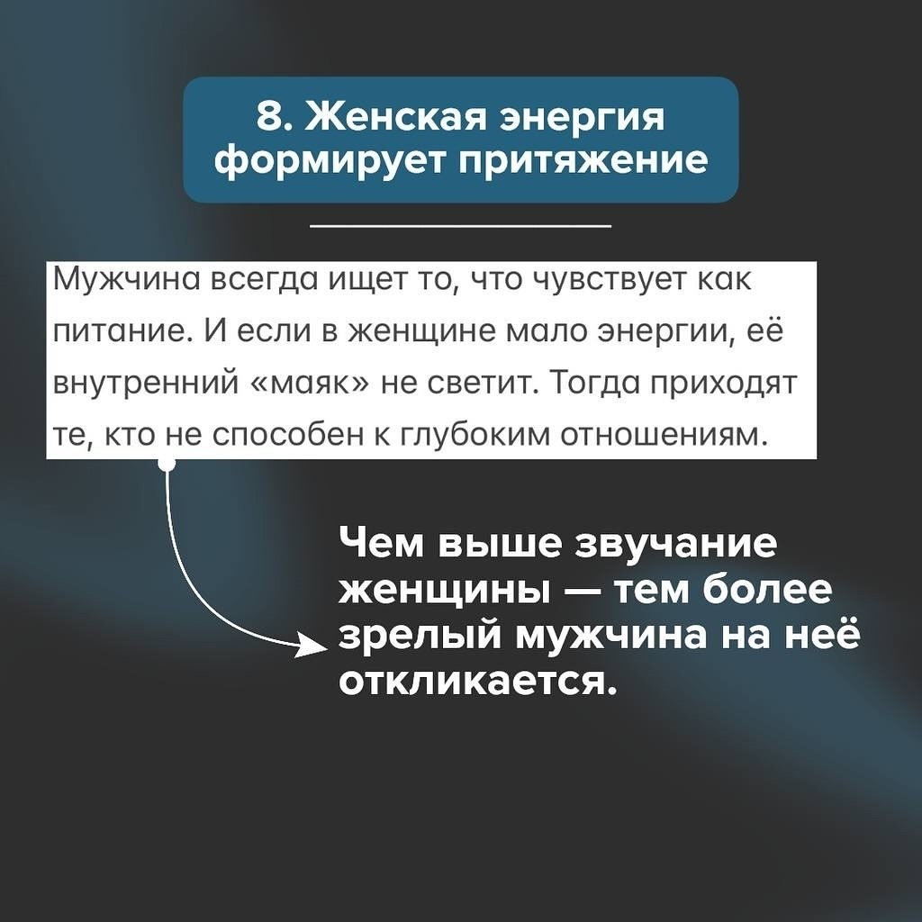   ,         .     ,  ... - 8