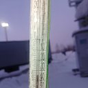 ���� ������, ������, 37 ��� - ��������� 13 ������� 2023 � ������ ���� ����������