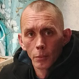 �����, ������, 43 ����