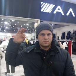 , 33 , 