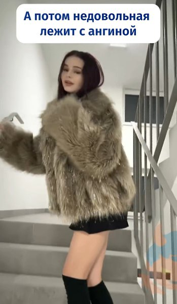        - 2