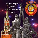 ���� ������, ���������, 71 ��� - ��������� 30 ������� 2025 � ������ ������ ��������