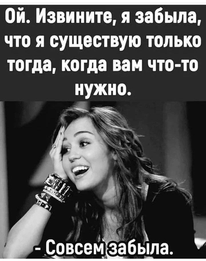 ��� ���� - 10 ����� 2026 � 14:07