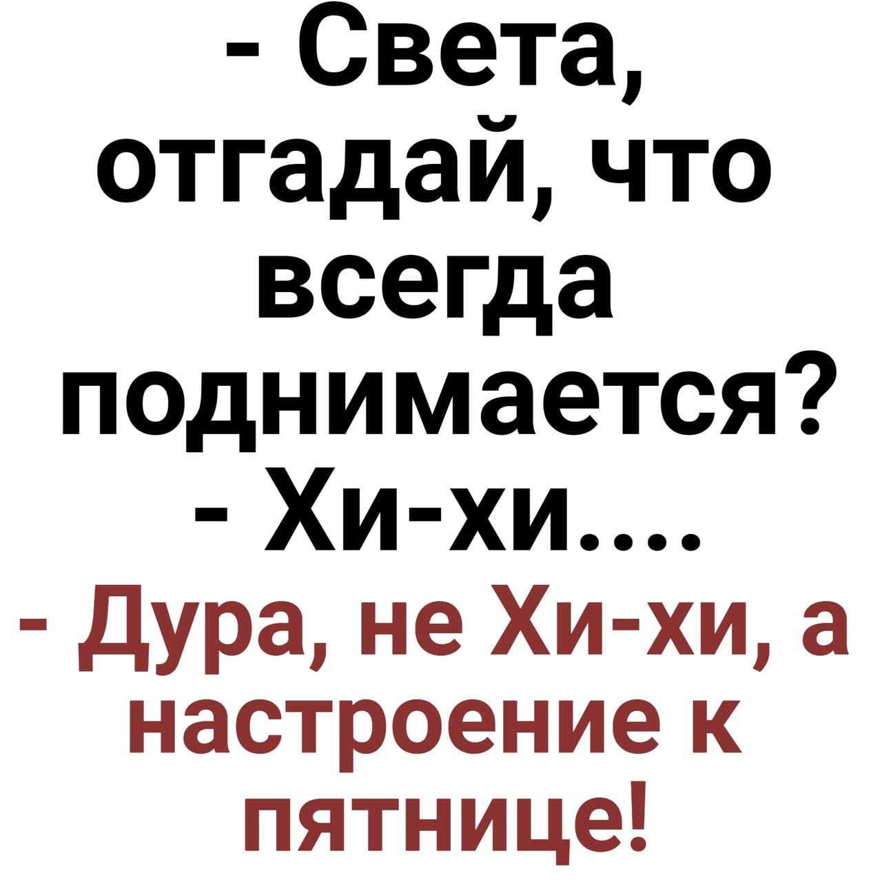  - 3  2023  10:28