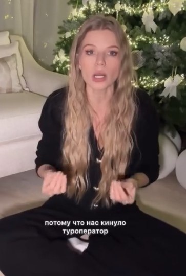 ����� ������� ���������, ������ ����, � ����� ����������, ��� ���, ��� �� ��������, ��� ����. � ��� ... - 2