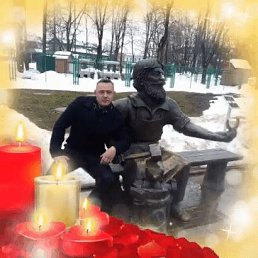 ���� ��������, ��������, 45 ��� - ��������� 20 ����� 2026