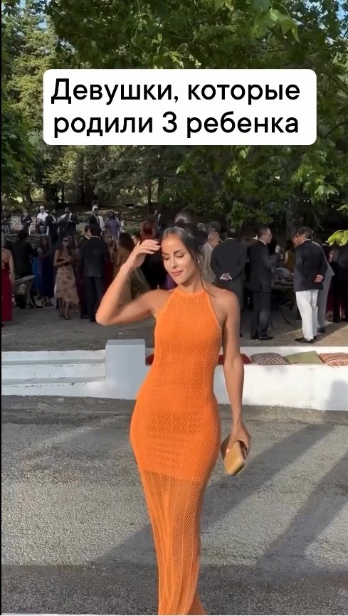 ������� ��������)