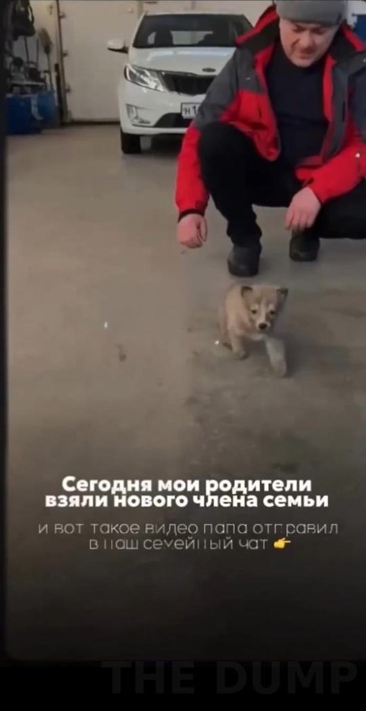 Ocac a ece!  apoa! Ka  oocec  oy oee?