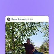 �����, 41 ���, ���������