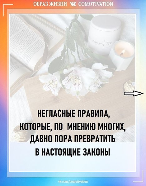 � ����� ��������� ������� �� �� ������ ���������? ���������� ������ ���������� � ������������.