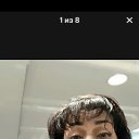���� Tanusha, �����-��� - ��������� 18 ������ 2026 � ������ ���� ����������