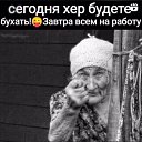 ���� ����, �������, 43 ���� - ��������� 19 ���� 2025 � ������ ���� ����������