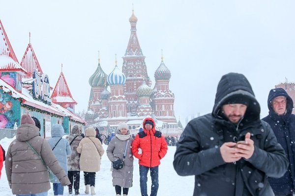 ����� ���� ������ ������� ���� � ������ ����, ������� ���������. ������� ������ �������� ��� 8 ...