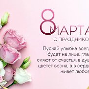 ��������, 43 ����, ������ �����