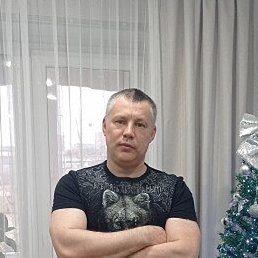 �������, �������, 45 ���