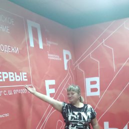 �����, ����������, 51 ���