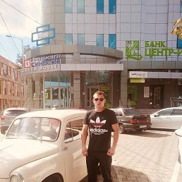 ���������, �����������, 29 ���