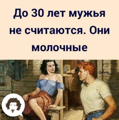 �������� - 12 ���� 2026 � 08:36 - 5