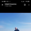 ���� ����, ������ - ��������� 20 ������� 2025 � ������ ���� ����������