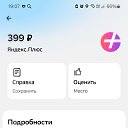 ���� �������, ��������, 40 ��� - ��������� 3 ���� 2025