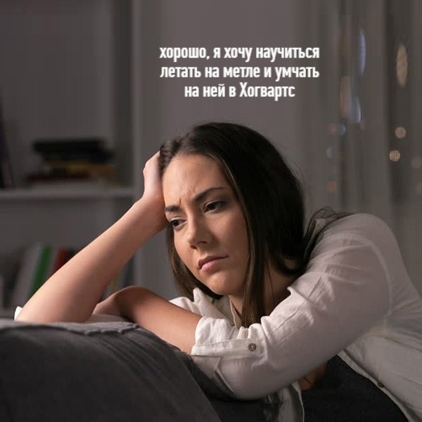 ��� ������� - 2