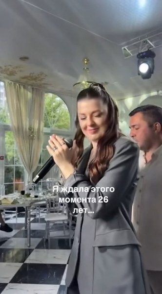 Пришло время показать себя - это был ее самый яркий момент. - 2