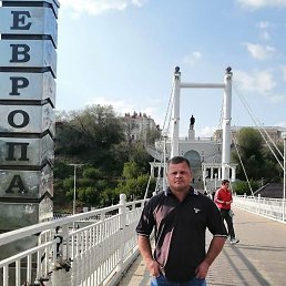 �������, �����-���������, 42 ����