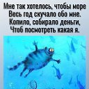 ���� ������...), ������-��-����, 58 ��� - ��������� 9 ������� 2025 � ������ ���� ����������