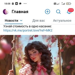 ���� ����, ��������������, 60 ��� - ��������� 27 ������� 2023