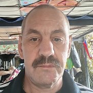 �������, 54 ����, ������