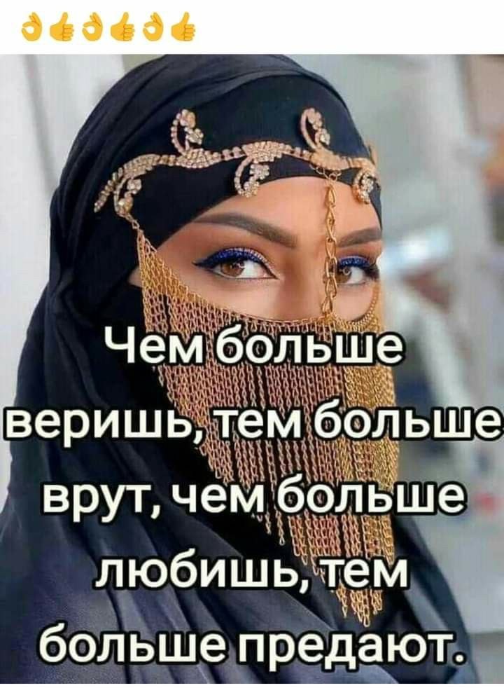 ���� �� ���������(������) - 13 ������� 2026 � 08:17