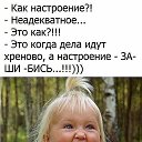 ���� ��������, �������, 52 ���� - ��������� 8 ������ 2024 � ������ ���� ����������