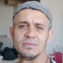 �������, ����, 45 ���